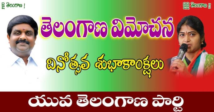 Rani Rudrama Reddy (16)