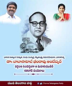 Rani Rudrama Reddy (24)