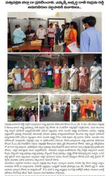 Rani Rudrama Reddy (34)