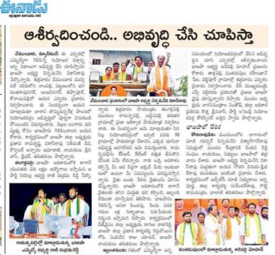 Rani Rudrama Reddy (39)