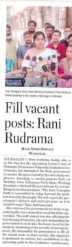 Rani Rudrama Reddy (45)