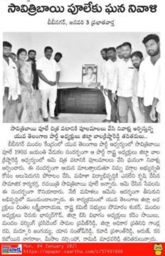 Rani Rudrama Reddy (48)