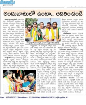 Rani Rudrama Reddy (52)