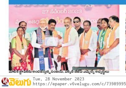 Rani Rudrama Reddy (59)