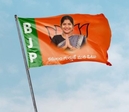 Rani Rudrama Reddy (7)