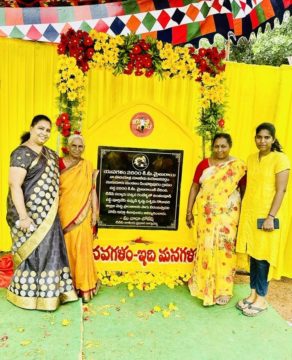 Vaddi Vasavi Devi (10)