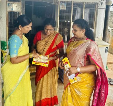 Vaddi Vasavi Devi (12)