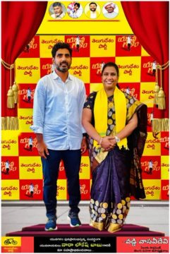 Vaddi Vasavi Devi (3)