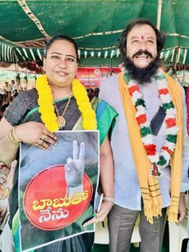 Vaddi Vasavi Devi (6)