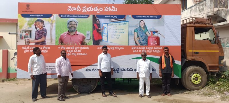 Vasagiri Manikanta (7)