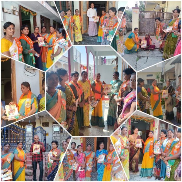 Yerrgunta Lakshman (10)