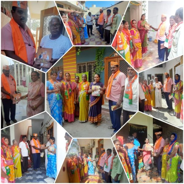 Yerrgunta Lakshman (7)