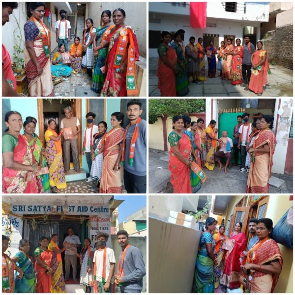 Yerrgunta Lakshman (8)