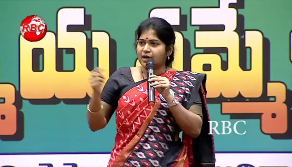 Rani Rudhrama Reddy | the Leaders Page | Telangana State Official Spokesperson | the Leaders Page