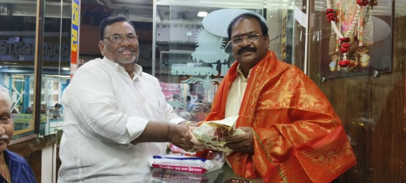 Atukuri Nageswara Rao(Chinna Babu) 1