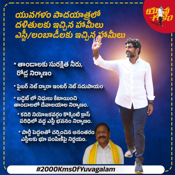 Atukuri Nageswara Rao(Chinna Babu) (45)