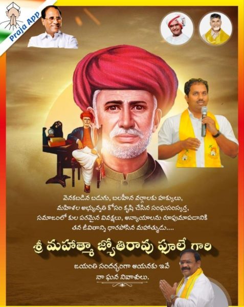 Atukuri Nageswara Rao(Chinna Babu) (63)