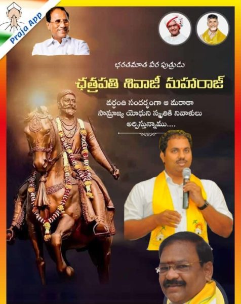 Atukuri Nageswara Rao(Chinna Babu) (64)