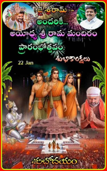 Dr. Kothwal Dayanand (1)