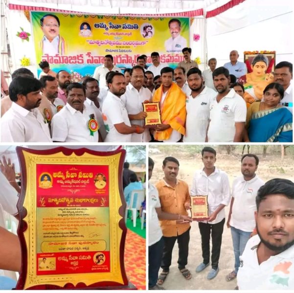 Janatha Social Service (4)