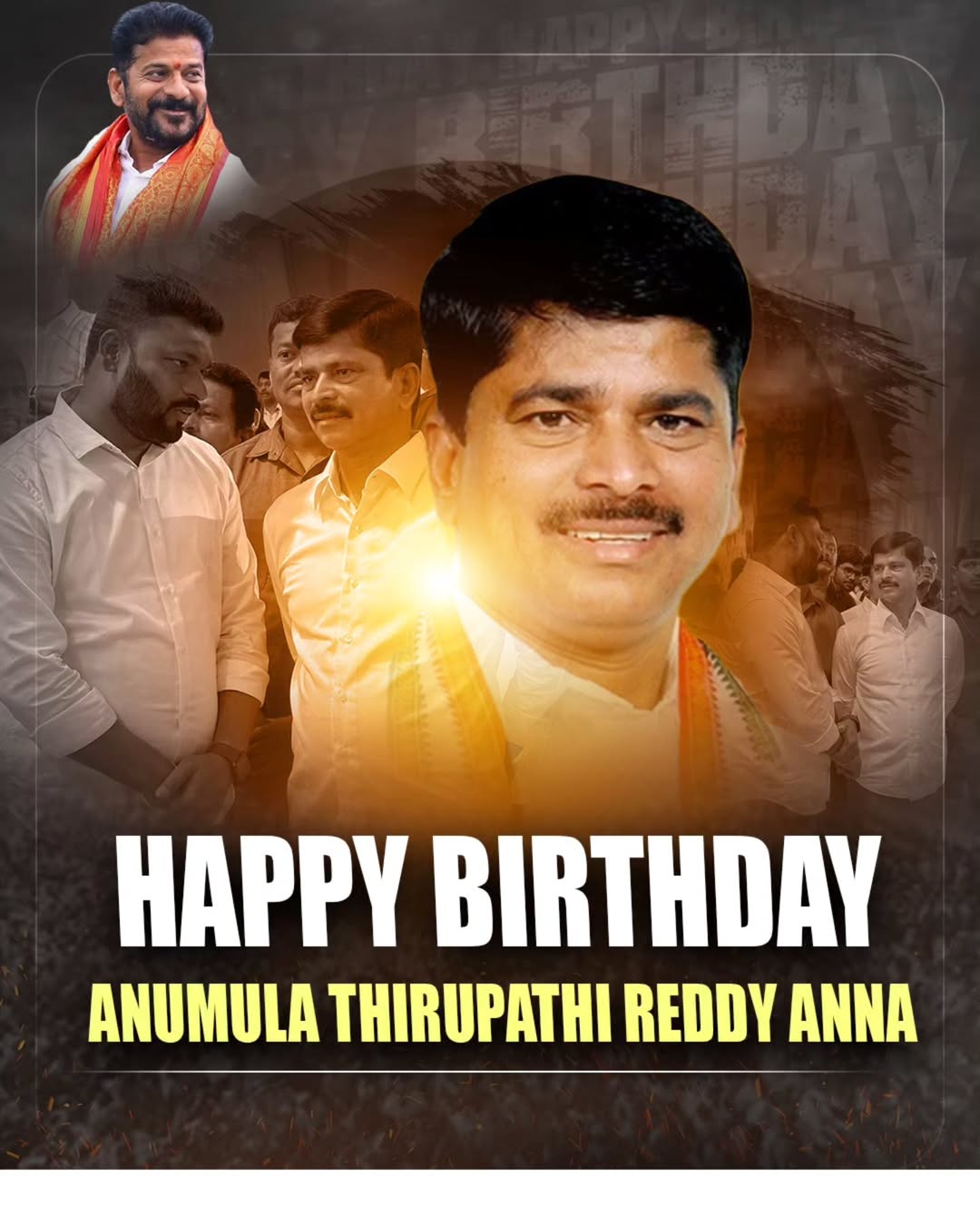 Merugu Ramesh Reddy (45)