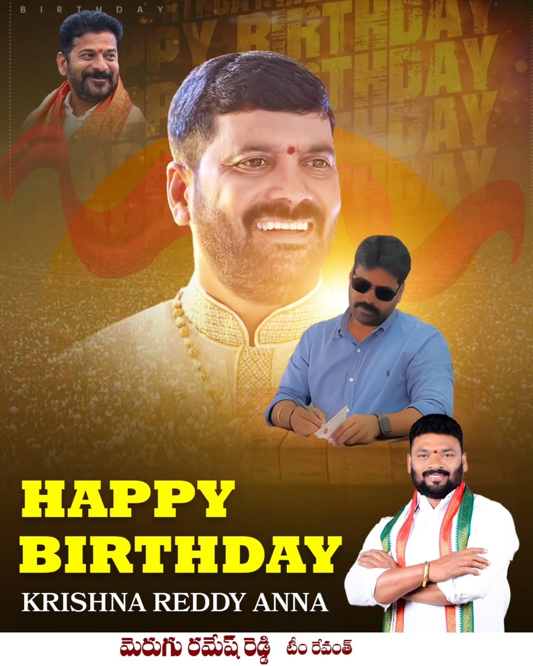 Merugu Ramesh Reddy (57)