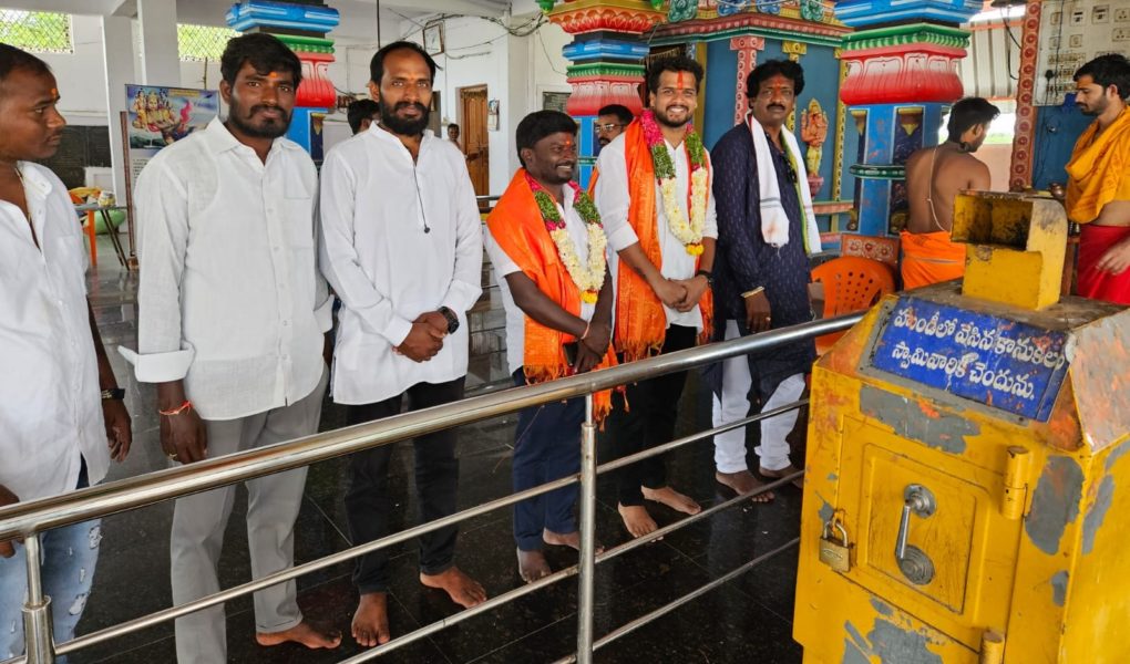 Prashanth Rachakonda (18)