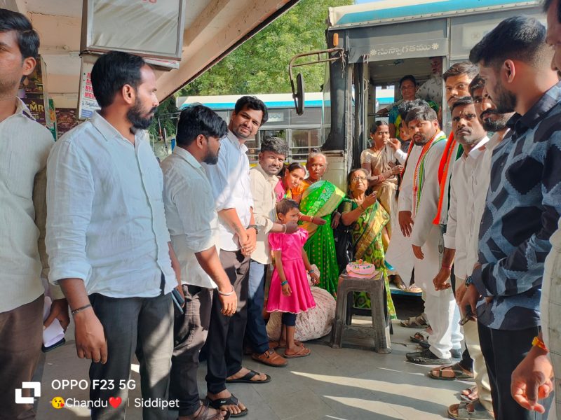 Prashanth Rachakonda (24)