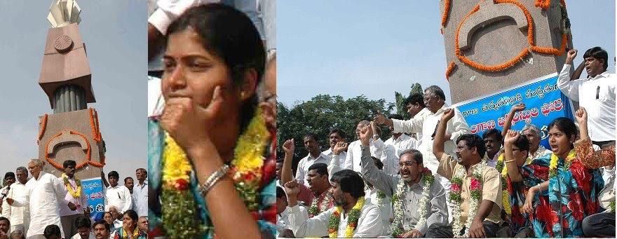 Rani Rudhrama Reddy | the Leaders Page | Telangana State Official Spokesperson | the Leaders Page