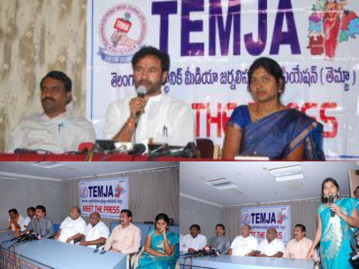 Rani Rudhrama Reddy | the Leaders Page | Telangana State Official Spokesperson | the Leaders Page