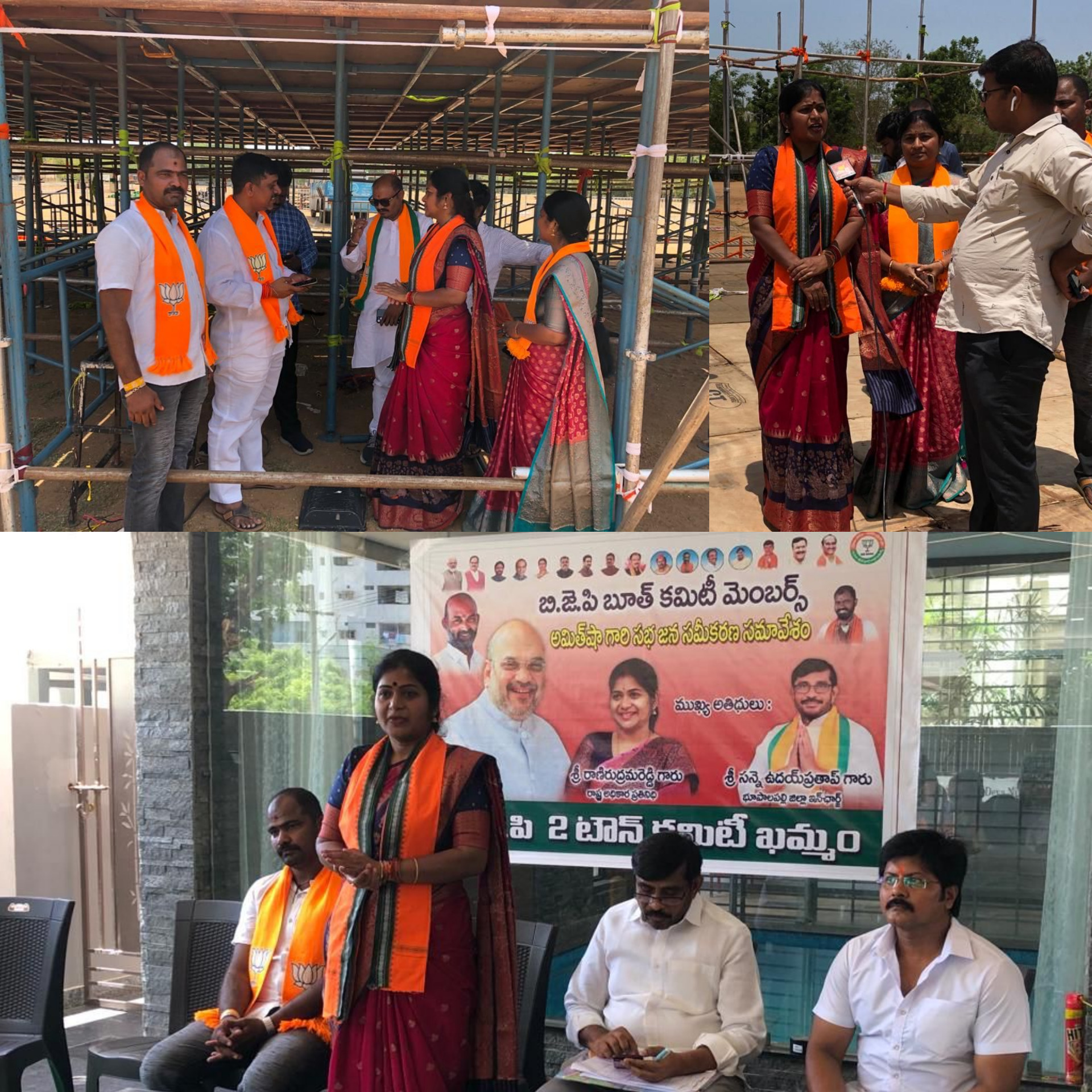 Rani Rudhrama Reddy | the Leaders Page | Telangana State Official Spokesperson | the Leaders Page