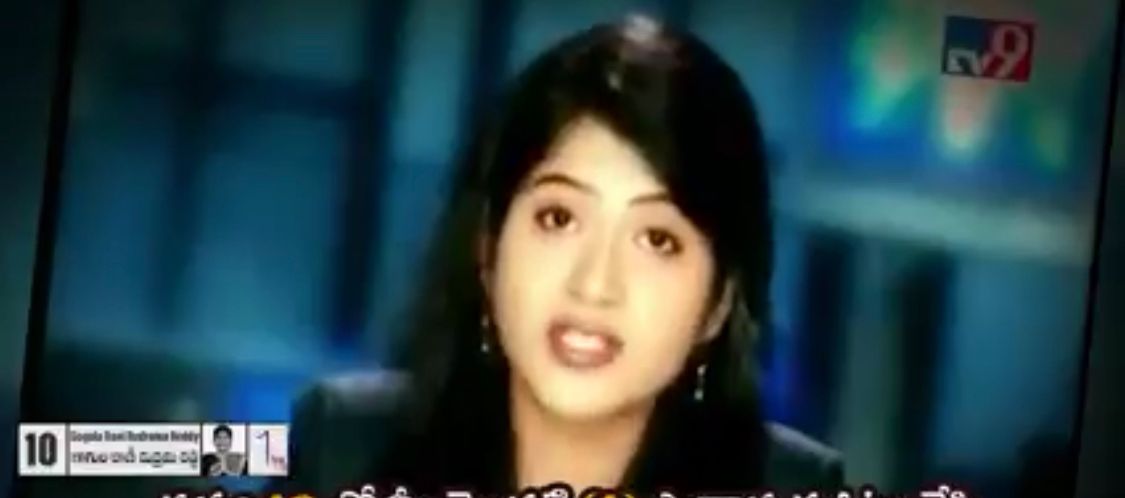 Rani Rudhrama Reddy | the Leaders Page | Telangana State Official Spokesperson | the Leaders Page