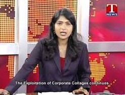 Rani Rudhrama Reddy | the Leaders Page | Telangana State Official Spokesperson | the Leaders Page