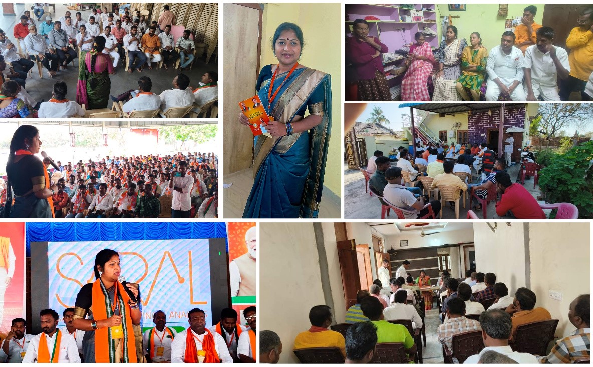 Rani Rudhrama Reddy | the Leaders Page | Telangana State Official Spokesperson | the Leaders Page