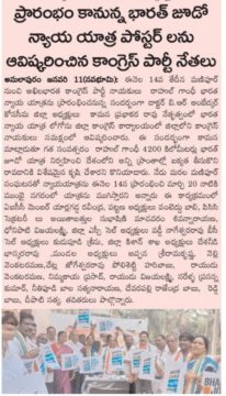 SARELLA PRASANNA KUMAR (1)