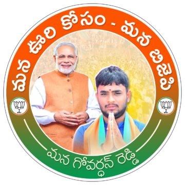 Sai Govardhan Reddy (3)