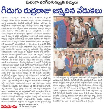 Sarella Prasanna Kumar (1)