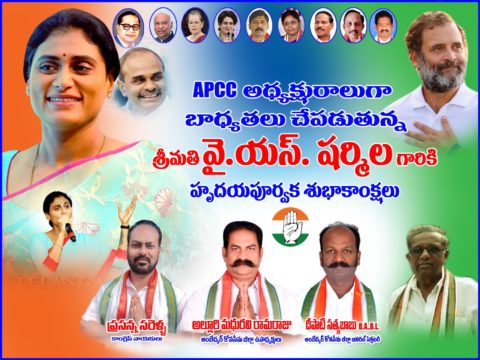 Sarella Prasanna Kumar (4)