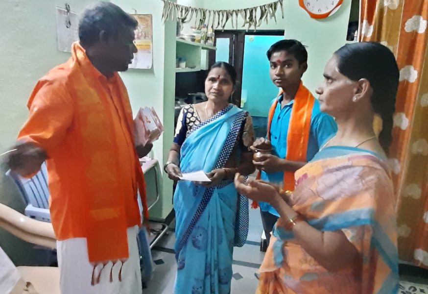 Yerrgunta Lakshman (20)