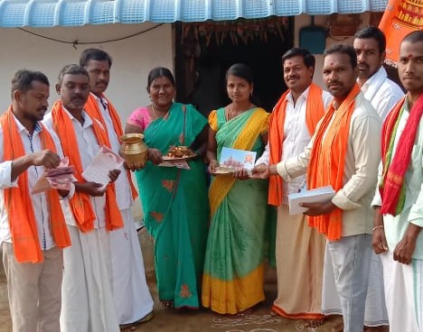 Yerrgunta Lakshman (23)