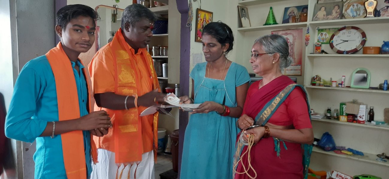 Yerrgunta Lakshman (26)