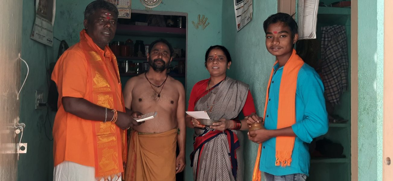 Yerrgunta Lakshman (29)