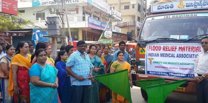 Dr. Mulagalapalli Phani Kumar (5)