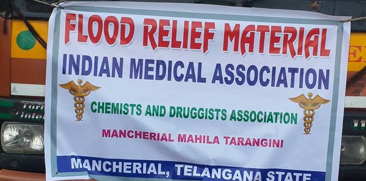 Dr. Mulagalapalli Phani Kumar (6)