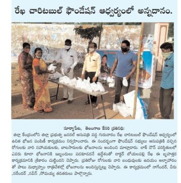 Maddi Padma Goud (14)