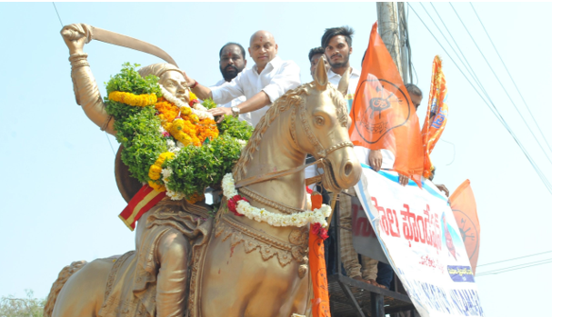 Meesala Srinivas Rao | the Leaders Page | Founder and Chairman of the MSR Foundation | the Leaders Page