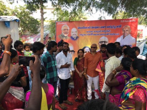 Meesala Srinivas Rao (22)