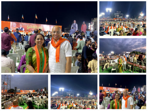 Meesala Srinivas Rao (4)