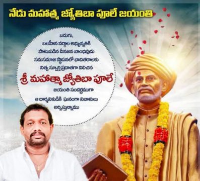 Nandikanuma Brahmaiah (14)