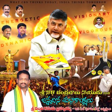 Nandikanuma Brahmaiah (63)